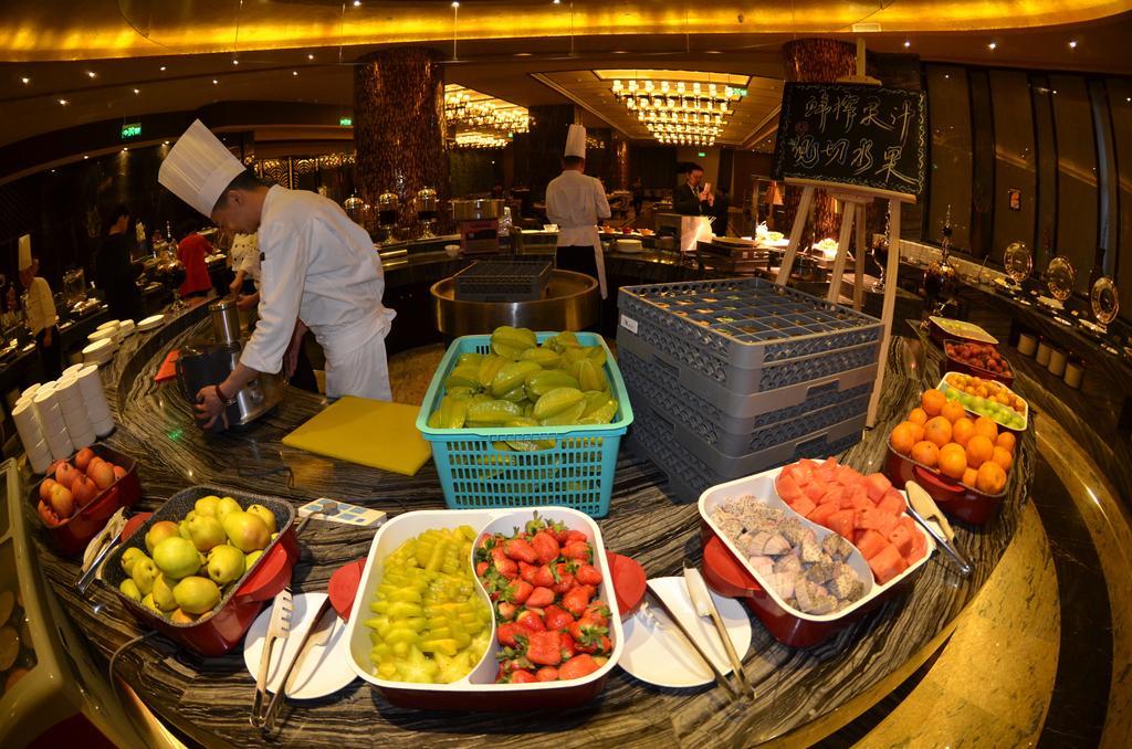 Xiamen Wanjia International Hotel Екстериор снимка